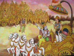 Bhagavad Gita